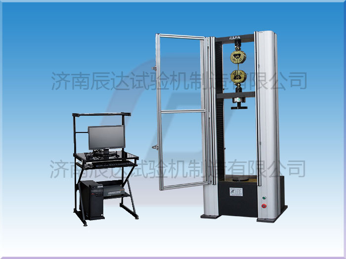 10kn/20kn/100kn電子萬能試驗機(jī)