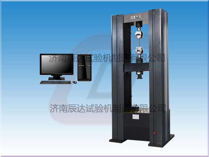WDW-200M電子萬能試驗機(jī)